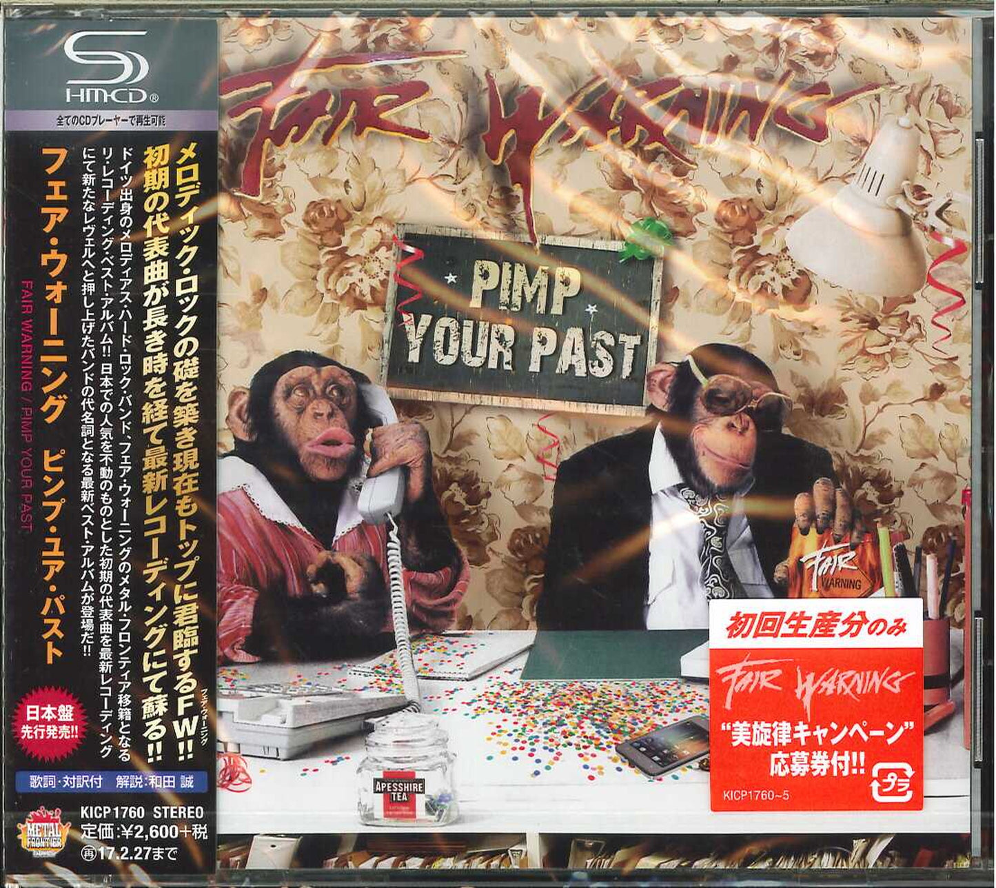 Fair Warning - Pimp Your Past - Japan SHM-CD