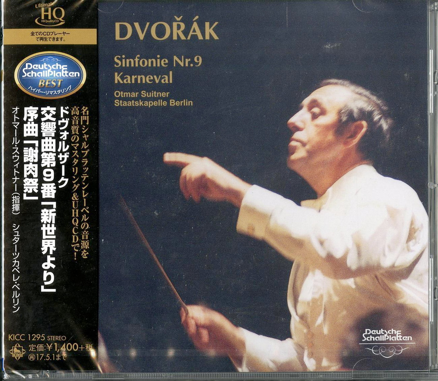 Otmar Suitner / Staatskapelle Berlin - Dvorak: Symphony No.9. Carnival Overture - Japan HQCD
