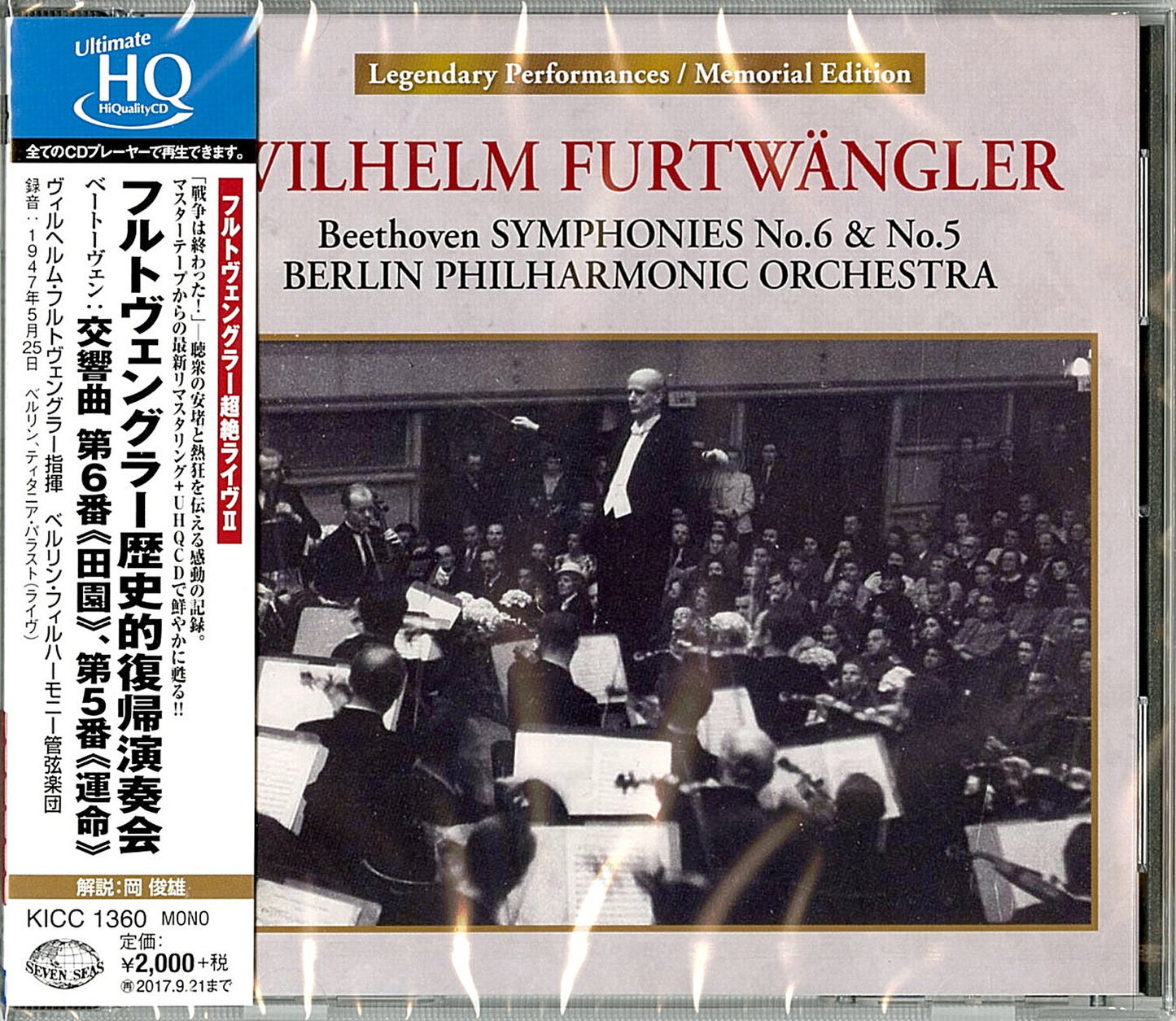 Furtwangler - Beethoven: Sym 5 & 6 - Japan HQCD