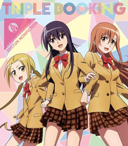 Triple Booking (Yoko Hikasa. Satomi Sato. Sayuri Yahagi) - Seitokai Yakuindomo (Movie) - Japan CD