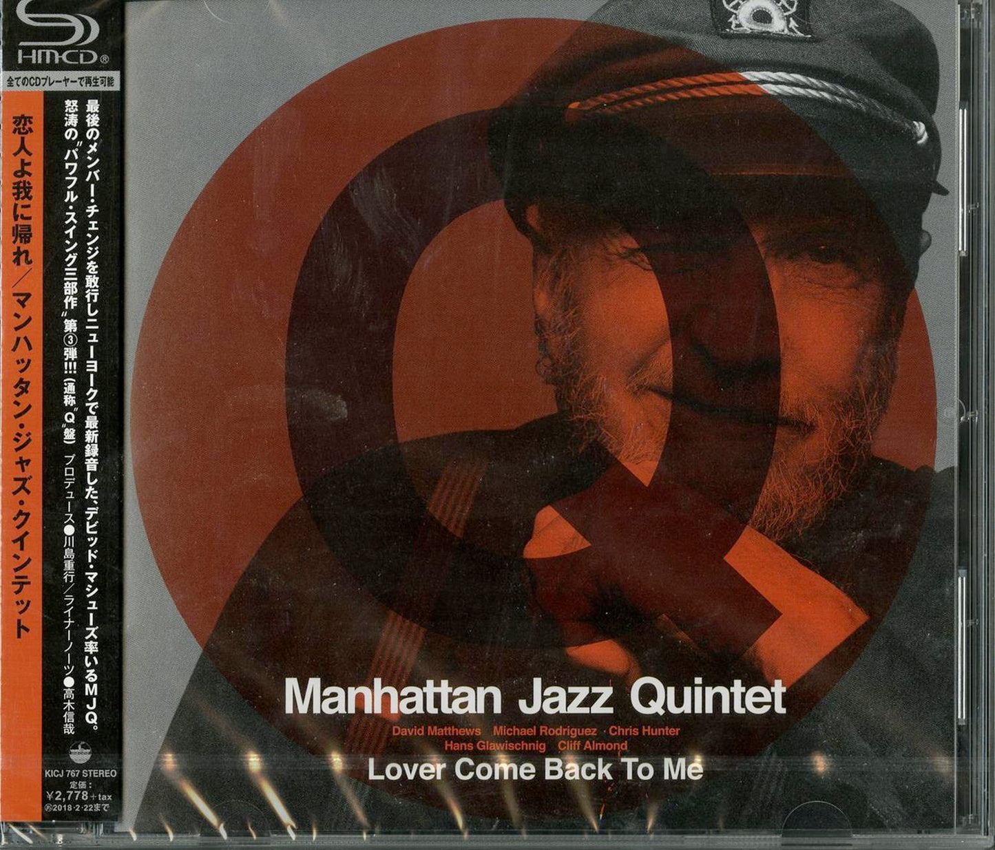 Manhattan Jazz Quintet - Love Come Back To Me - Japan SHM-CD