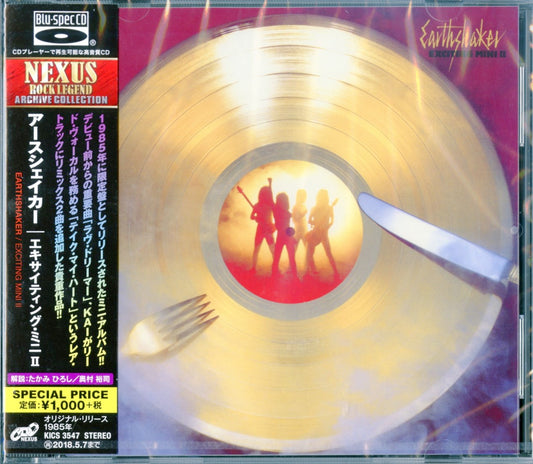 Earthshaker - Exciting Mini ﾂⅡ - Japan  Blu-spec CD