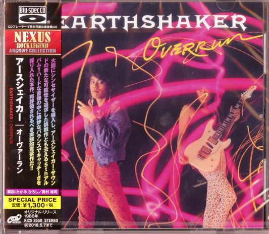 Earthshaker - Overrun - Japan  Blu-spec CD