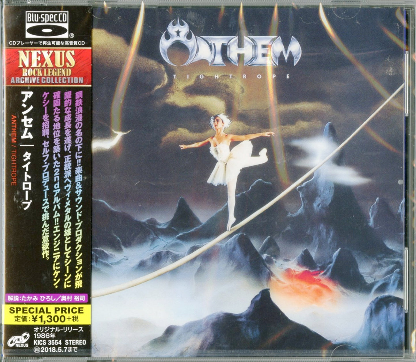 Anthem - Tightrope - Japan Blu-spec CD