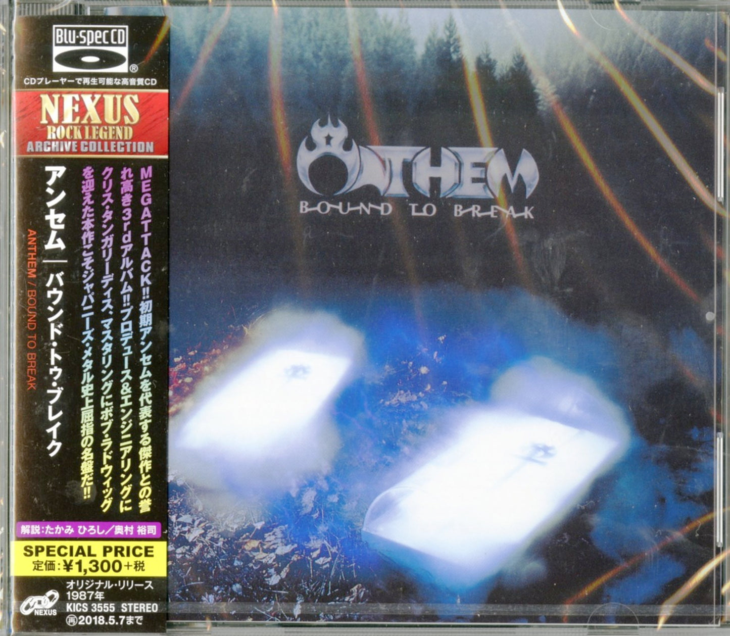 Anthem - Bound To Break - Japan Blu-spec CD