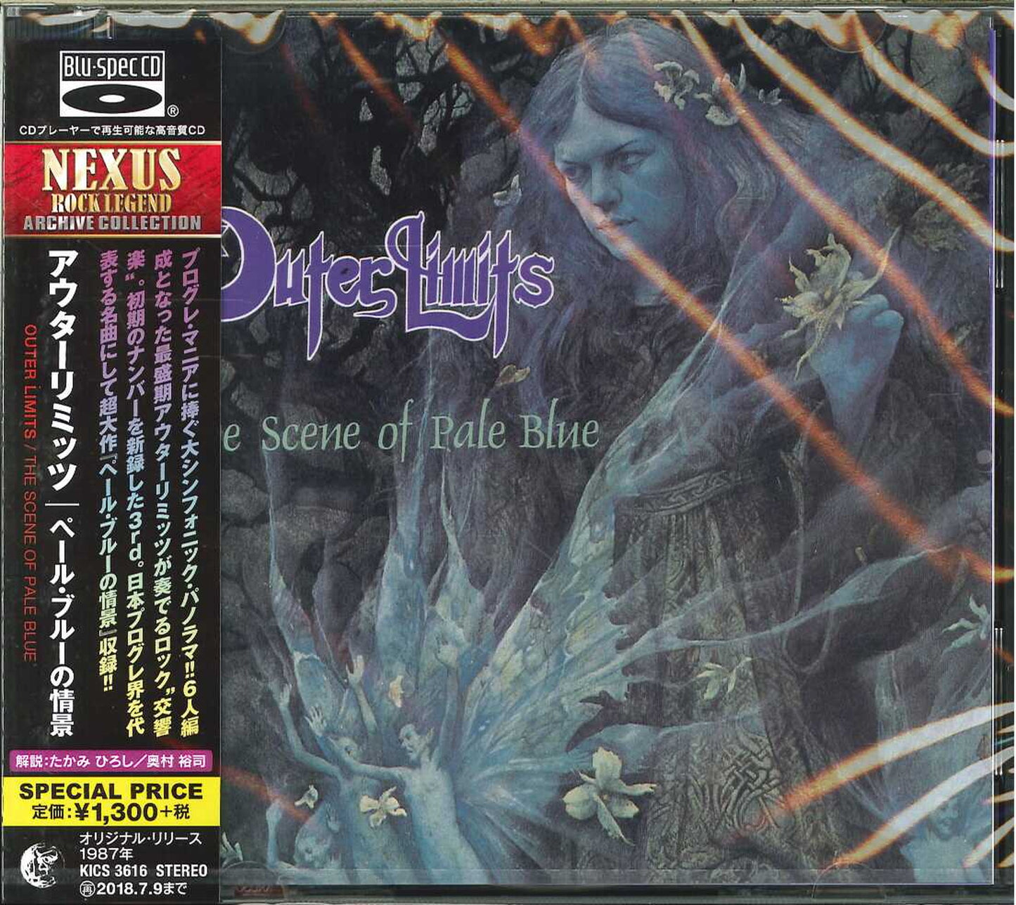 Outer Limits - The Scene Of Pale Blue - Japan Blu-spec CD