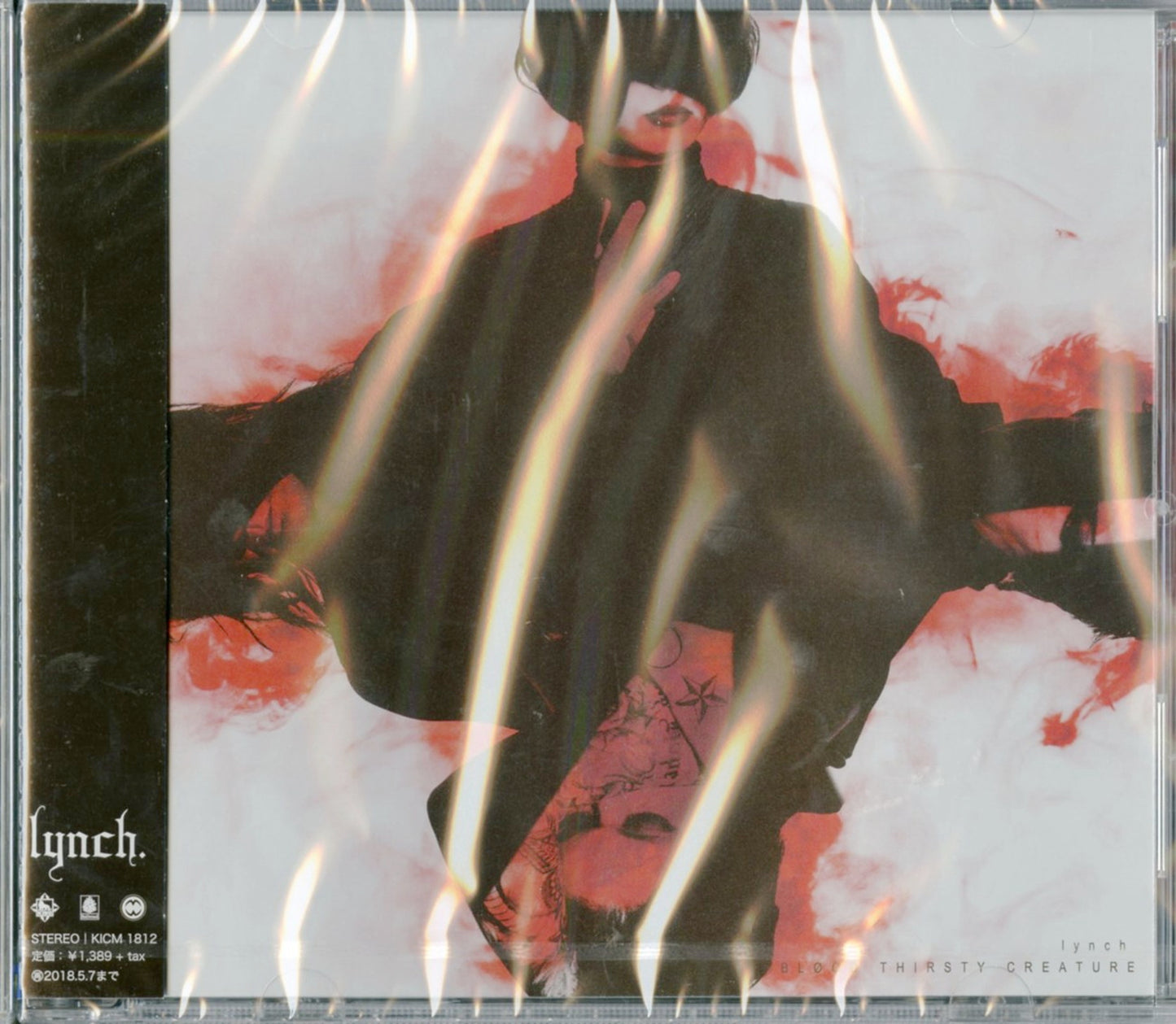 Lynch. - Untitled - Japan CD