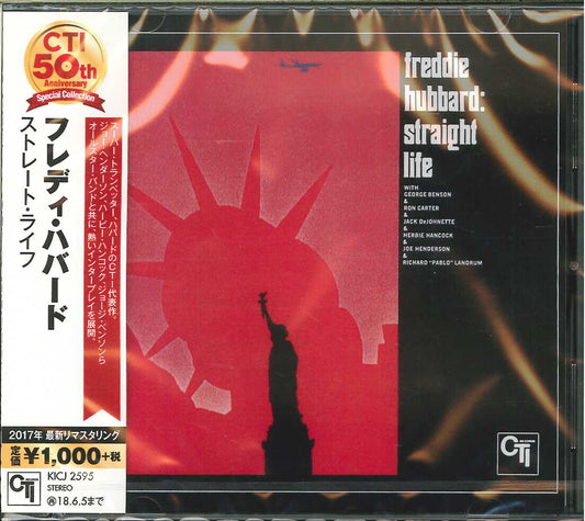 Freddie Hubbard - Straight Life - Japan CD