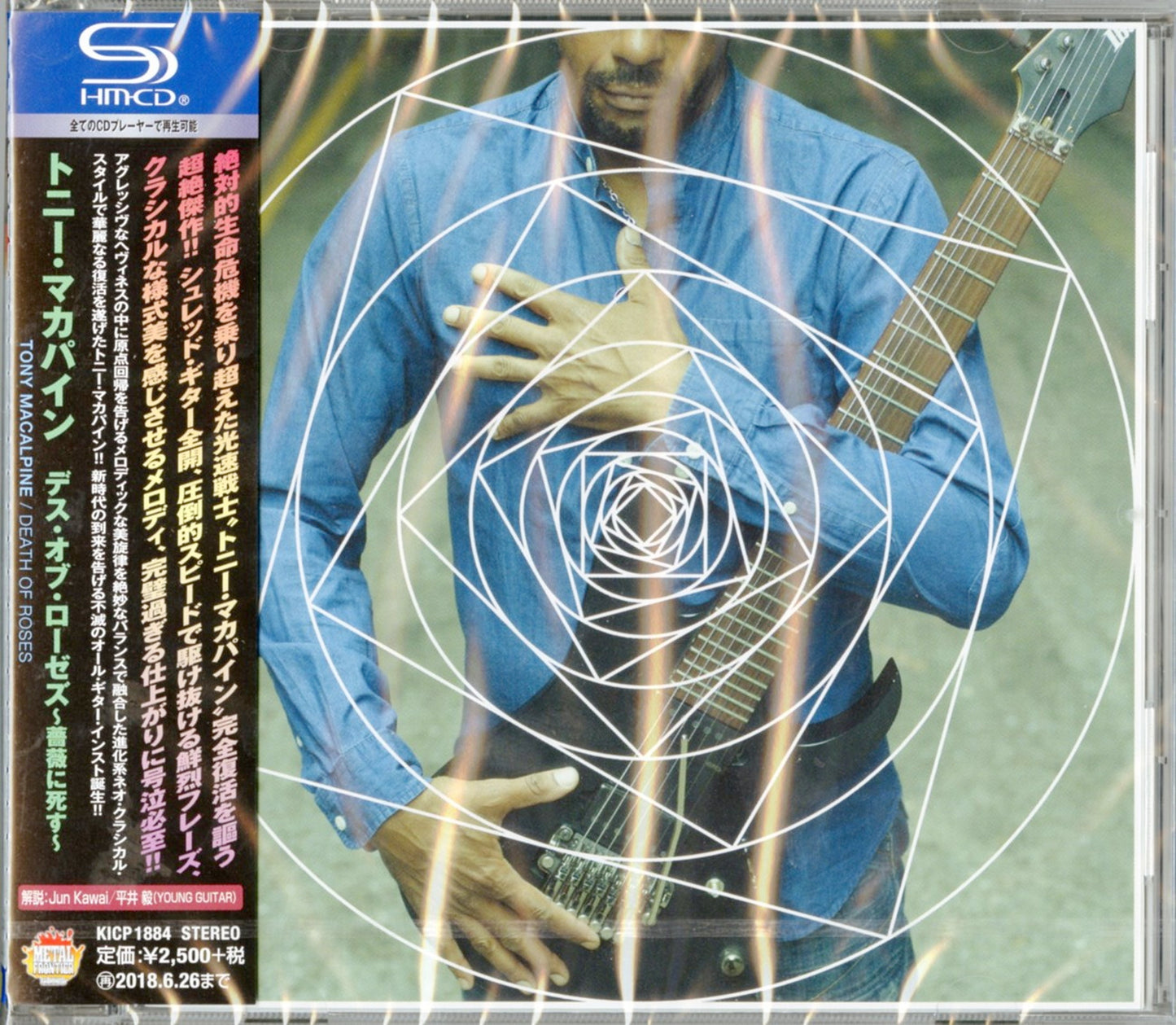 Tony Macalpine - Death Of Roses - Japan SHM-CD