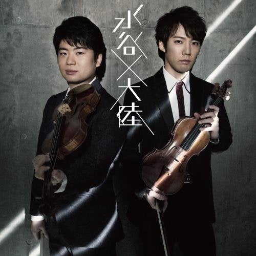 Tairiku(From Tsukemen) - Mizutani Tairiku - Japan CD