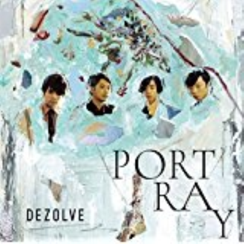 Dezolve - Portray - Japan CD