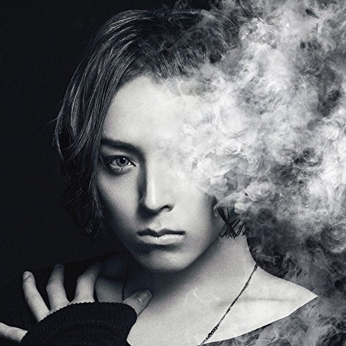 Devils Line - Devils Line Intro Theme Song: Eclipse - Japan CD+DVD Limited Edition