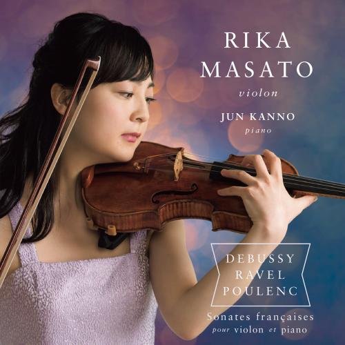Rika Masato - Paris Violin Sonata - Japan CD