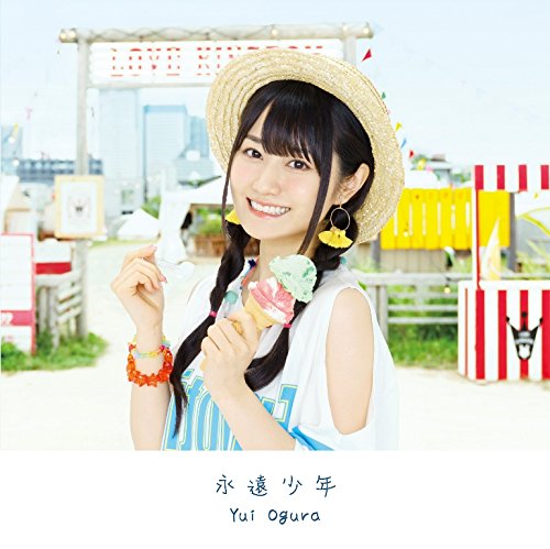 Ongaku Shojo - Ongaku Shojo Intro Theme: Eien Shonen - Japan CD+DVD Limited Edition