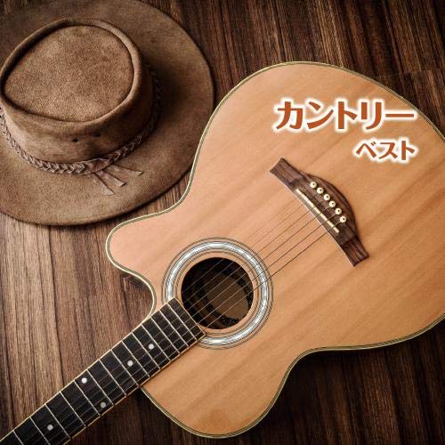 V.A. - Country Best (Release year: 2019) - Japan CD