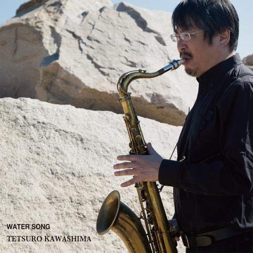 Tetsuro Kawashima - Water Song - Japan CD