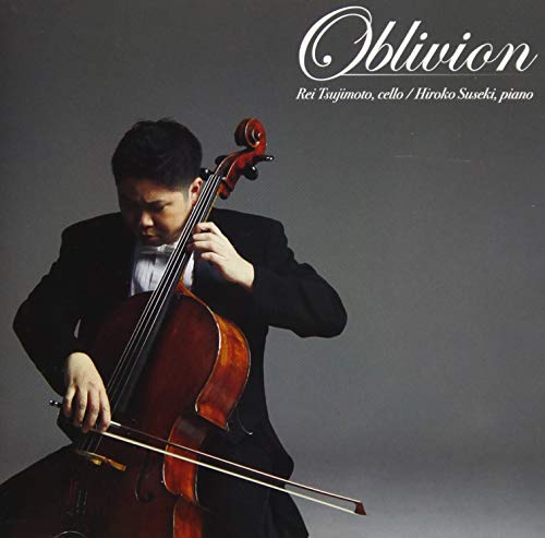 Rei Tsujimoto - Kol Nidrei Rei Tsujimoto - Japan CD