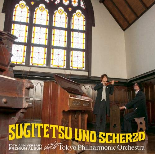 Sugitetsu (Sugi Chan & Teppei) - Sugitetsu Uno Scherzo -15Th Anniversary Premium Album With Tokyo Philharmonic Orchestra - Japan 2 CD Limited Edition