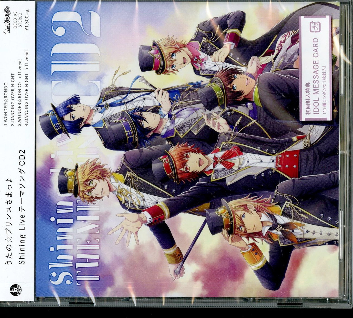 Uta No Prince Sama - Uta No Prince Sama Shining Live Theme Song Cd 2 - Japan CD