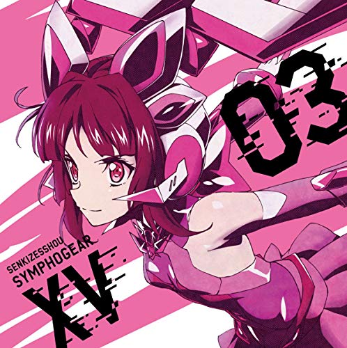 Symphogear - Symphogear Xv Character Song 3 - Japan CD