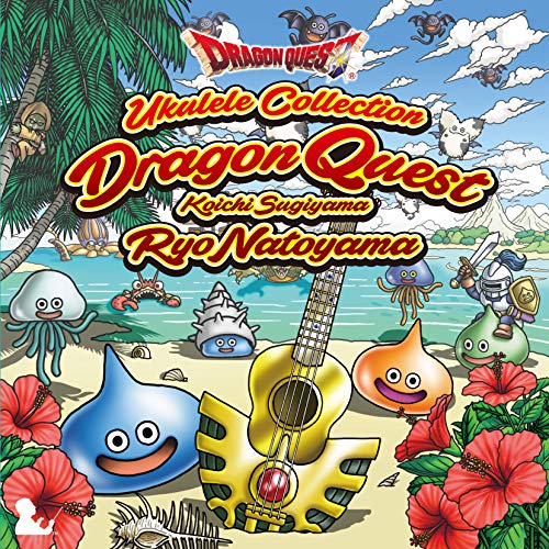 Game Music - Ukulele Dragon Quest - Japan CD