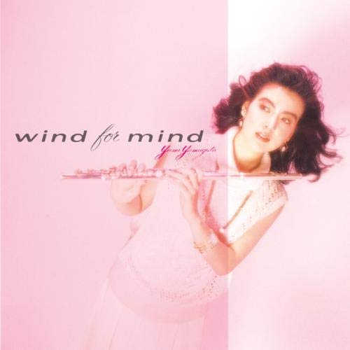 Yumi Yamagata - Wind For Mind - Japan CD