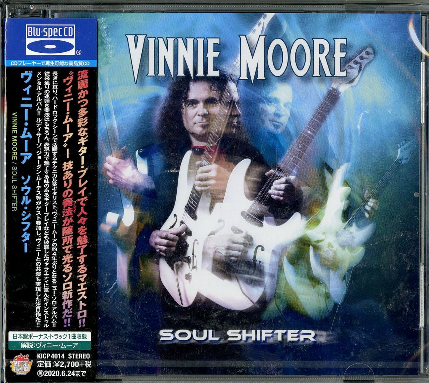 Vinnie Moore - Soul Shifter - Japan Blu-spec CD Bonus Track