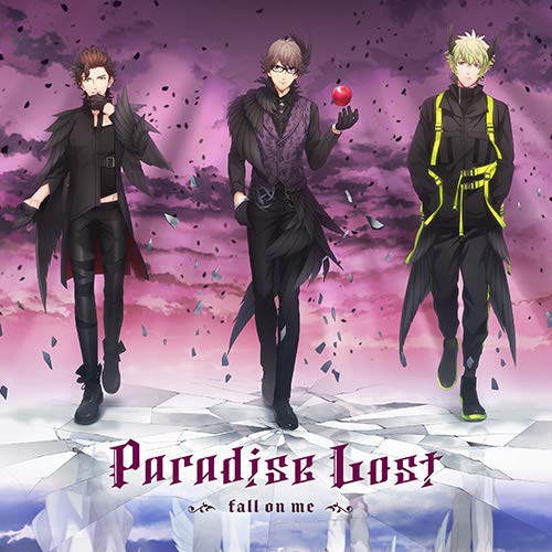 Uta No Prince Sama - Uta No Prince Sama He Vens Drama Cd First Volume Paradise Lost Fall On Me - - Japan CD