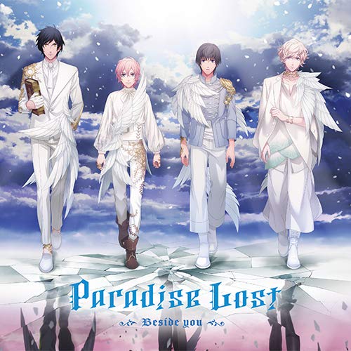 Uta No Prince Sama - Uta No Prince Sama He Vens Drama Cd Last Volume Paradise Lost Beside You - - Japan CD