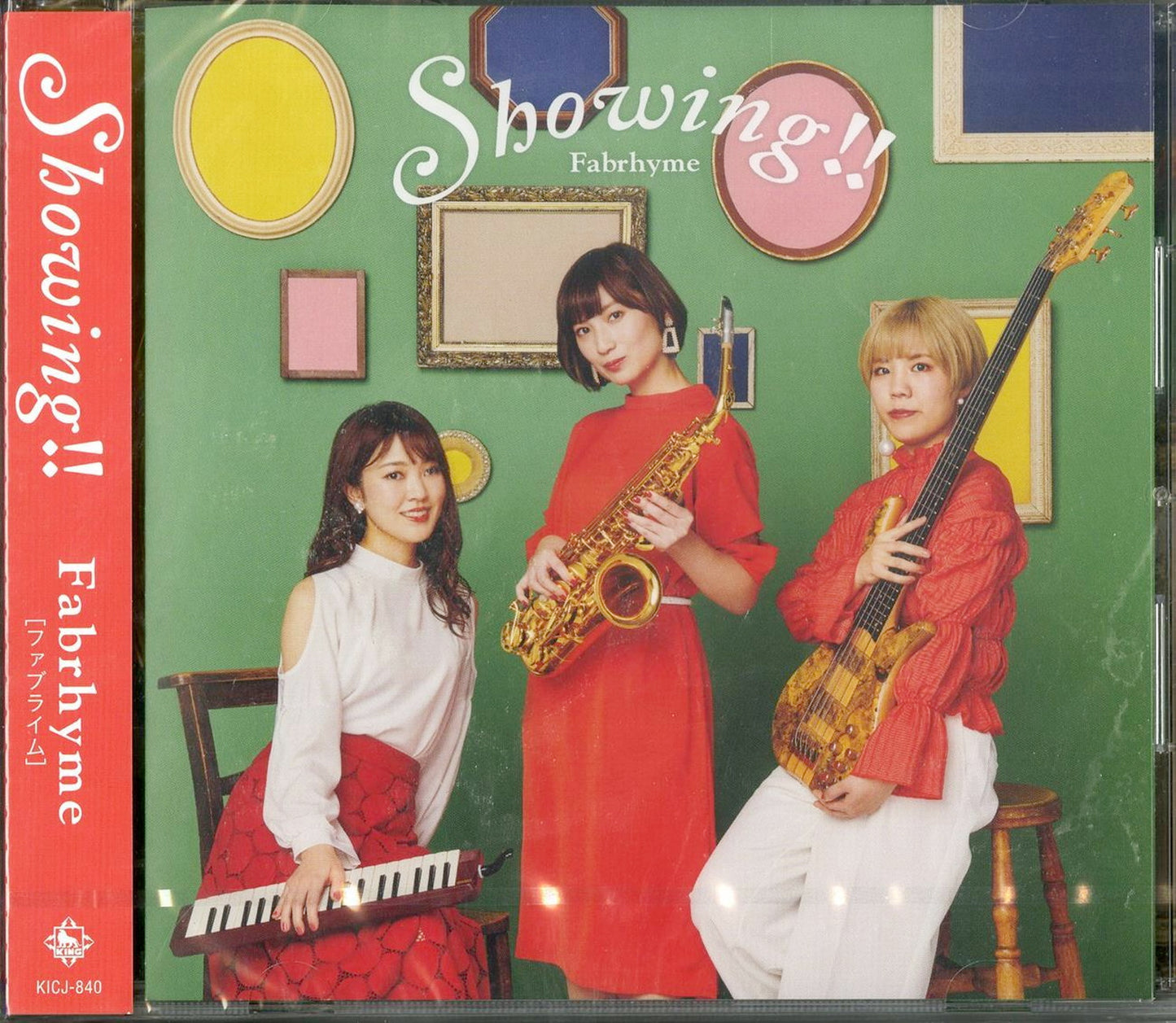 Fabrhyme - Showing!! - Japan CD