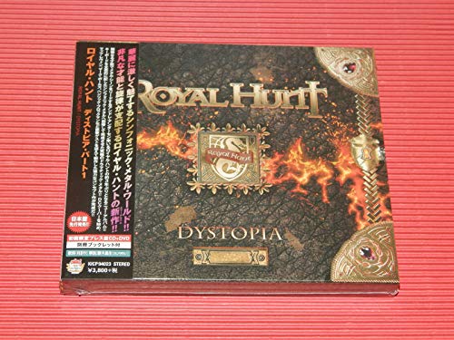 Royal Hunt - Untitled - Japan CD+DVD+Book Limited Edition
