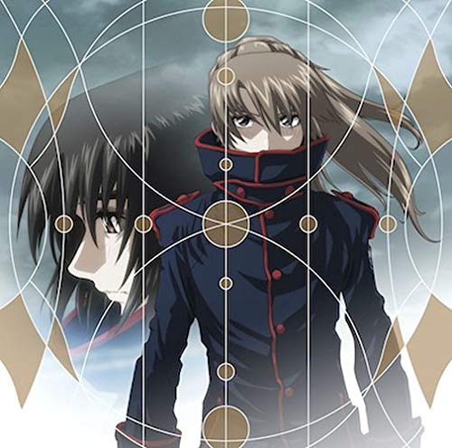 Fafner In The Azure - Fafner In The Azure Sakebe Sakebe (Anime Ver.) - Japan CD