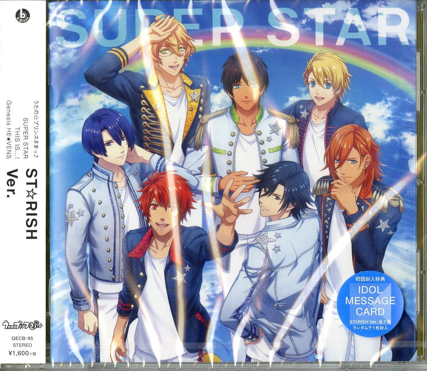 Uta No Prince Sama - Uta No Prince Sama Super Star / This Is...! / Genesis Hevens (Starish Ver.) - Japan CD