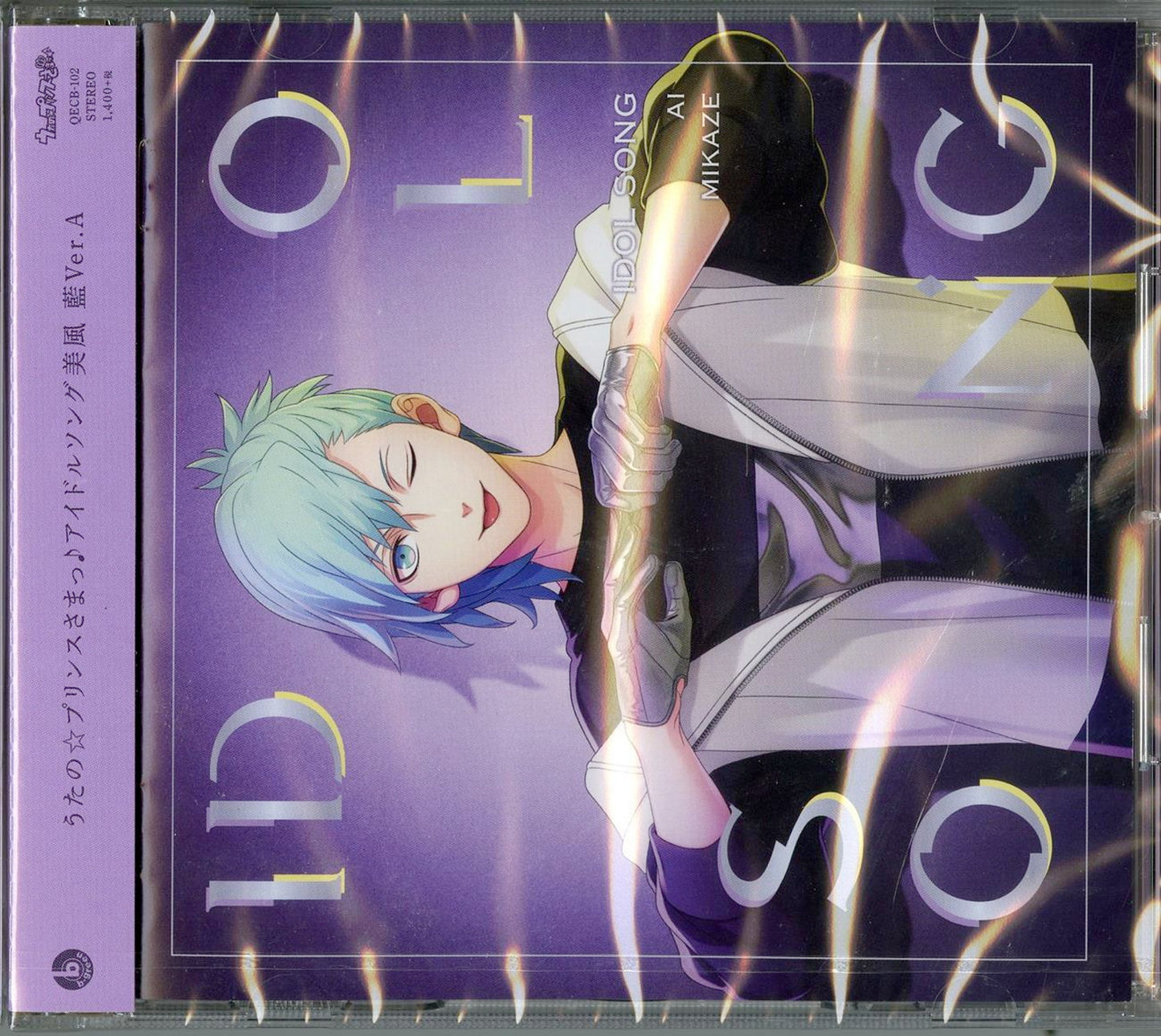 Uta No Prince Sama - Uta No Prince Sama Idol Song Ai Mikaze (Ver.A) - Japan CD