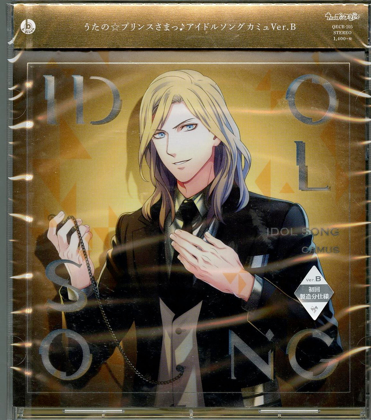 Uta No Prince Sama - Uta No Prince Sama Idol Song Camus (Ver.B) - Japan CD