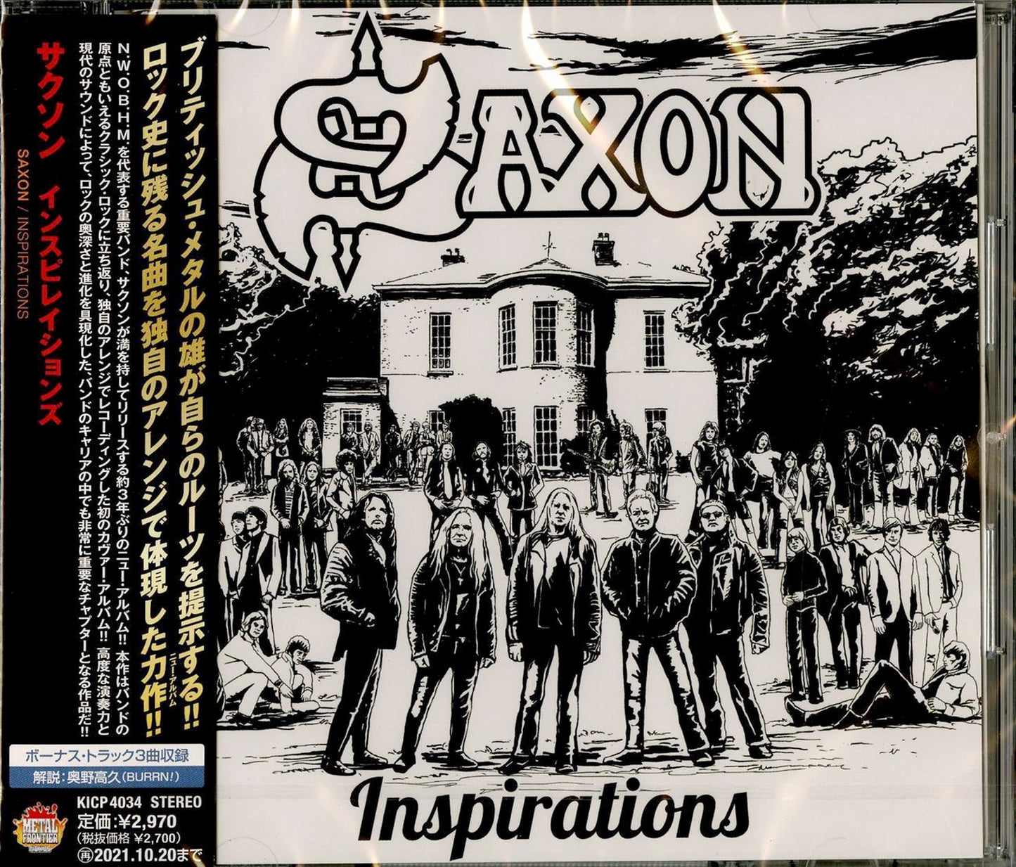 Saxon - Inspirations - Japan CD Bonus Track