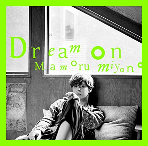 Uramichi Oniisan - Uramichi Oniisan Outro Theme: Dream On - Japan CD
