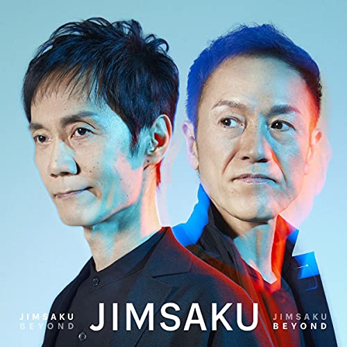Jimsaku - Jimsaku Beyond - Japan CD