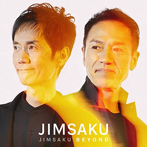 Jimsaku - Jimsaku Beyond - Japan CD+Blu-ray Limited Edition
