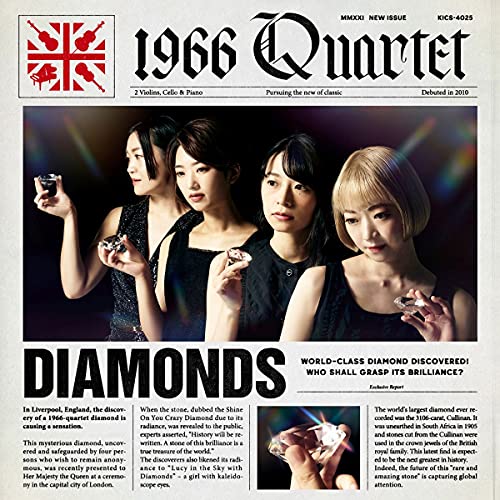 1966 Quartet - Diamonds - Japan CD