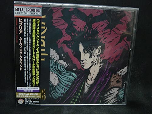 Hibria - Moving Ground - Japan CD