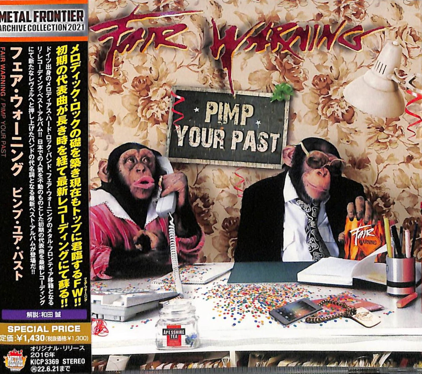 Fair Warning - Pimp Your Past - Japan CD