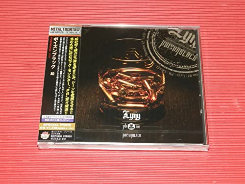 Poisonblack - Lyijy - Japan CD