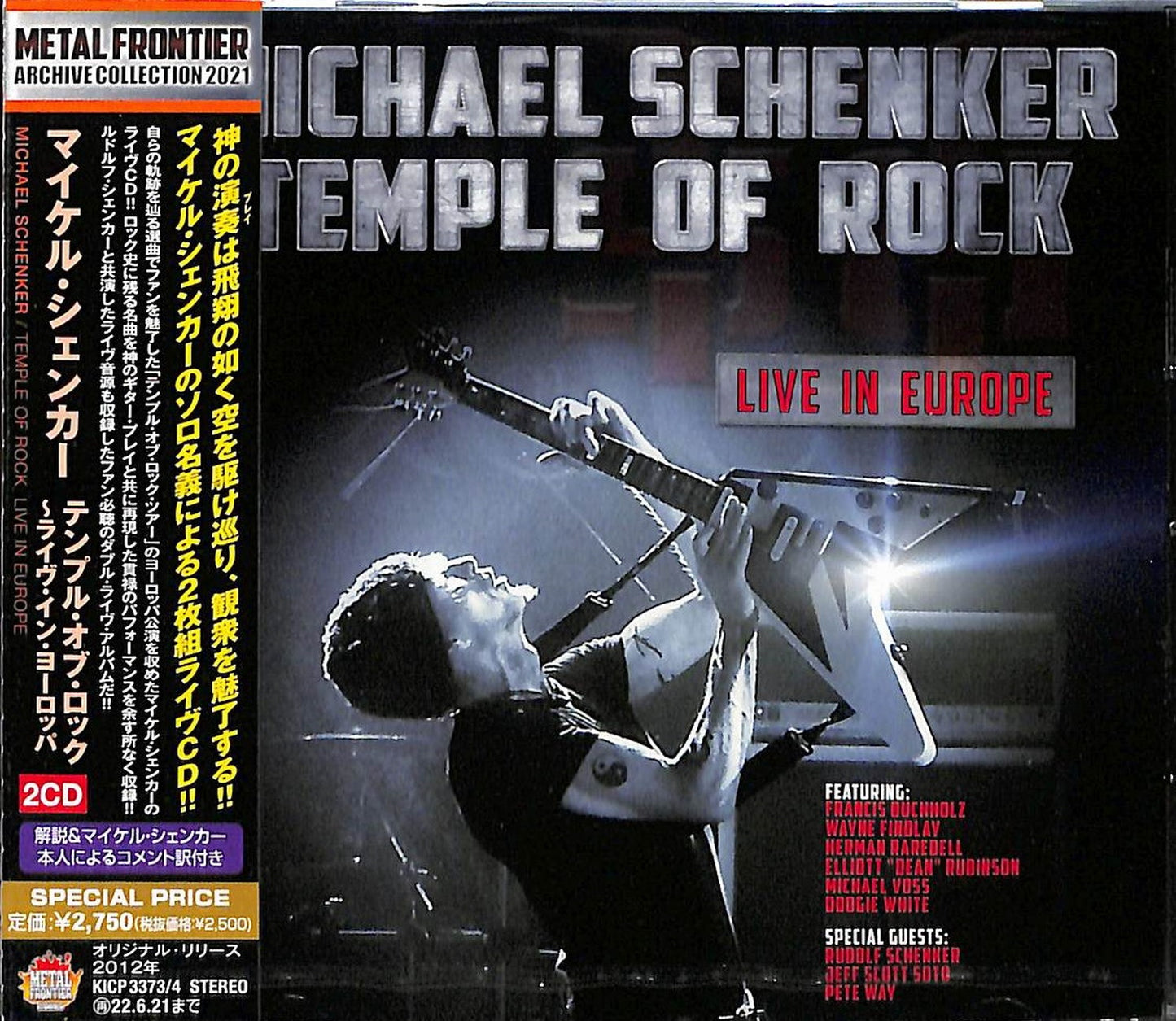Michael Schenker - Temple Of Rock Live In Europe - Japan 2 CD