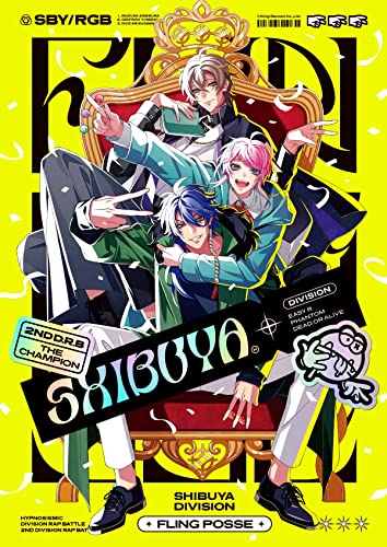 Hypnosismic -Division Rap Battle- - Hypnosismic -Division Rap Battle- 2Nd D.R.B Yusho - Japan CD