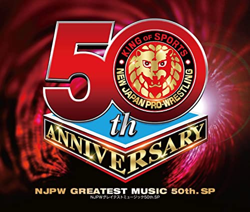 New Japan Pro-Wrestling - New Japan Pro-Wrestling Njpw Greatest Music Sp - 3 CD