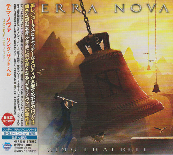 Terra Nova - Ring That Bell - Japan CD