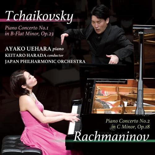 Ayako Uehara - Ayako Uehara Debut 20 Shunen Tchaikovsky & Rachmaninov 2 Dai Piano Kyosokyoku Live - Japan CD