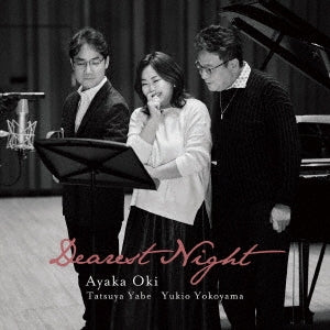 Ayaka Oki - A Night of Love (tentative) - Japan CD