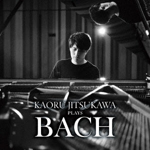 Kaoru Jitsukawa - Tba - Japan CD